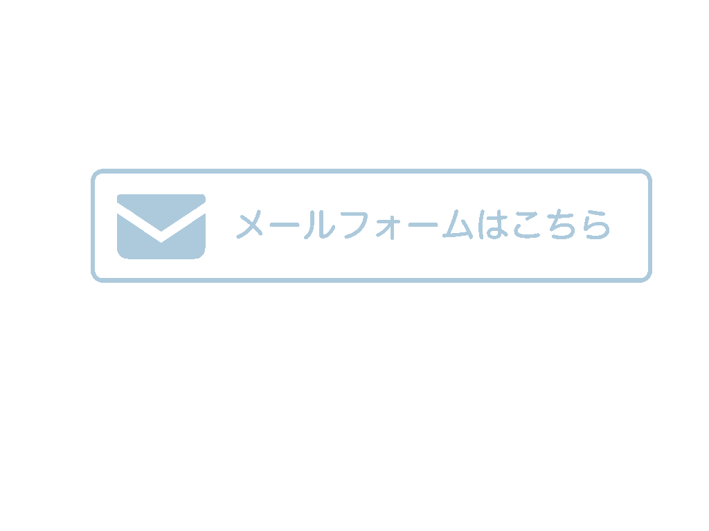 mail-form